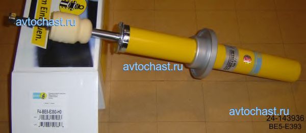 24143936 BILSTEIN 