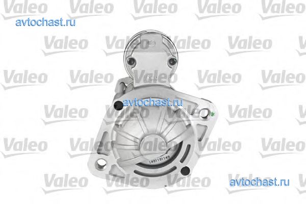 600081 VALEO ФОТО