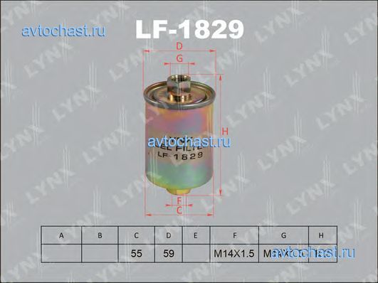 LF1829 LYNXauto 