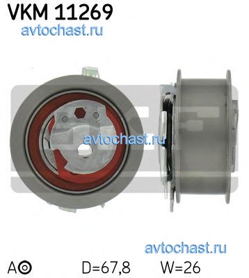 VKM11269 SKF 