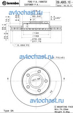 09A90510 BREMBO 