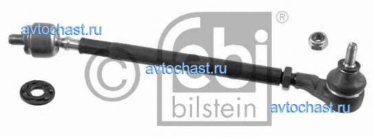 06956 FEBI BILSTEIN 