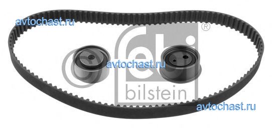 26052 FEBI BILSTEIN 