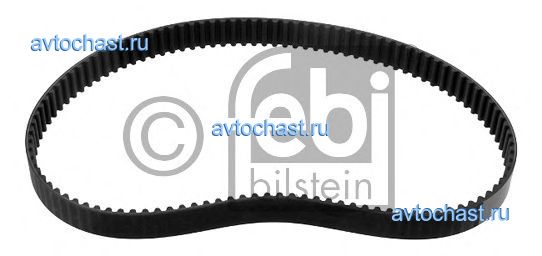 26850 FEBI BILSTEIN 