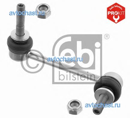 27335 FEBI BILSTEIN 