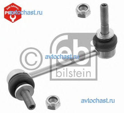 27336 FEBI BILSTEIN 