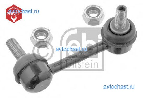 29527 FEBI BILSTEIN 