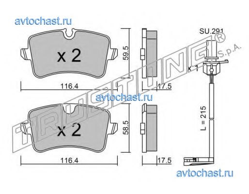 9710W TRUSTING ФОТО