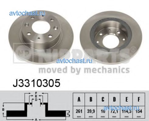 J3310305 NIPPARTS 