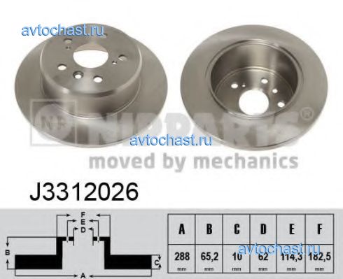 J3312026 NIPPARTS 