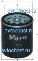 TF61 MFILTER 