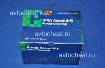 PPA098 PARTS-MALL ФОТО