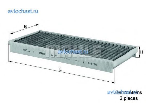 LAK235S KNECHT/MAHLE 