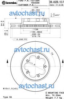 09A52910 BREMBO 