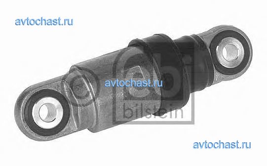 11270 FEBI BILSTEIN ����