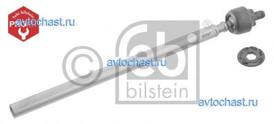 11854 FEBI BILSTEIN 