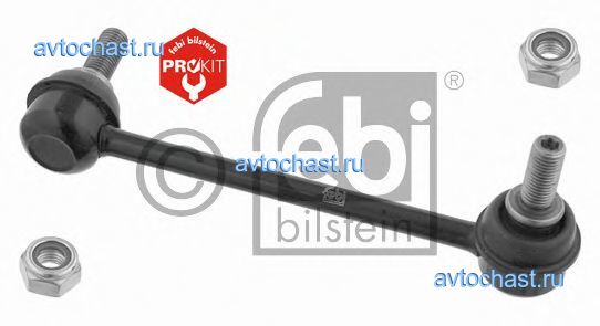 24962 FEBI BILSTEIN 