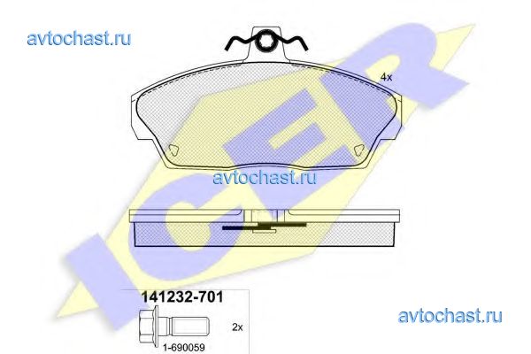 141232 ICER ФОТО