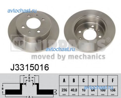 J3315016 NIPPARTS 