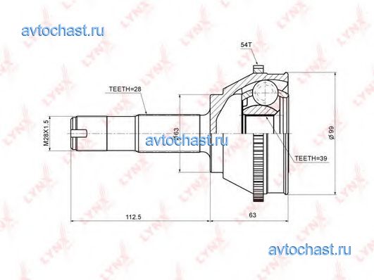 CO2213A LYNXauto 