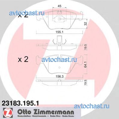 231831951 ZIMMERMANN 