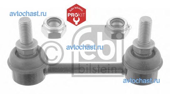 15425 FEBI BILSTEIN 