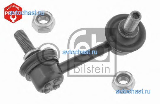 24953 FEBI BILSTEIN 