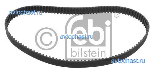 26050 FEBI BILSTEIN 