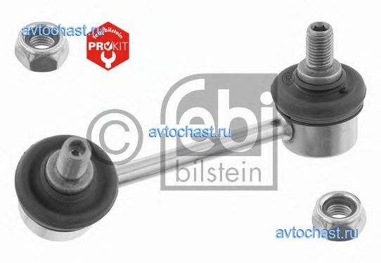 27331 FEBI BILSTEIN 