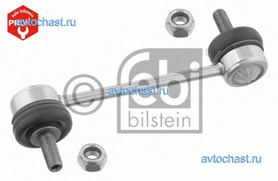 27489 FEBI BILSTEIN 