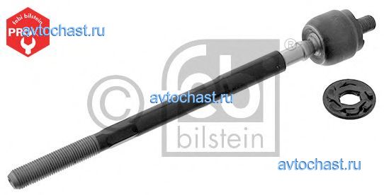 39325 FEBI BILSTEIN 