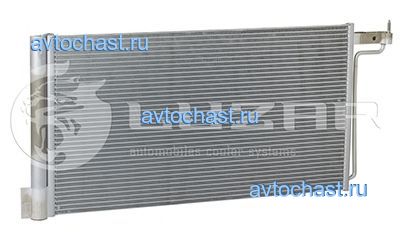 LRAC1013 LUZAR ФОТО