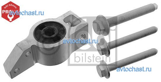 45891 FEBI BILSTEIN 