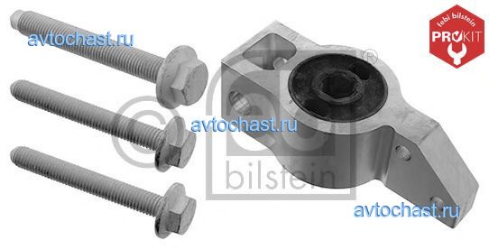 45892 FEBI BILSTEIN 