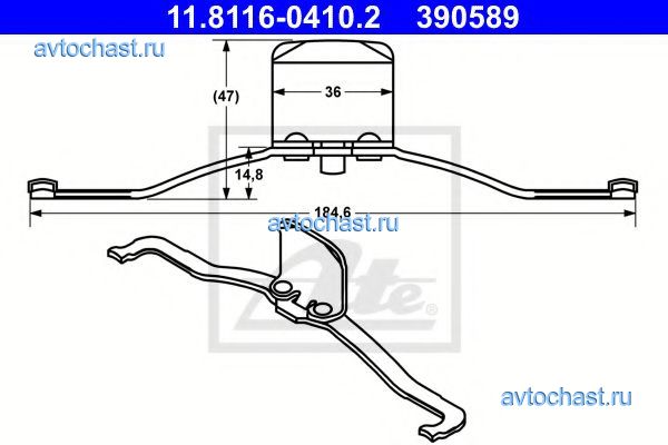 11811604102 ATE ФОТО