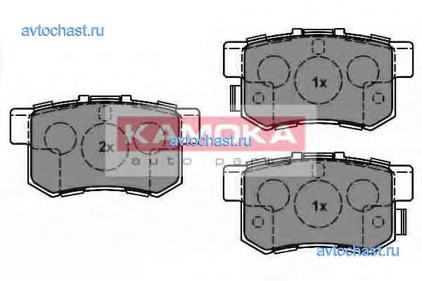 JQ1018538 KAMOKA 