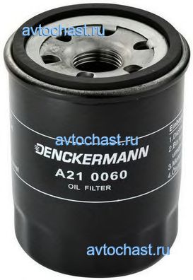 A210060 DENCKERMANN 