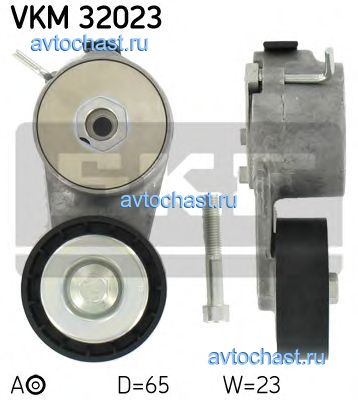 VKM32023 SKF 