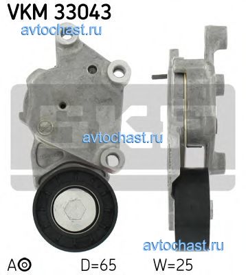 VKM33043 SKF 