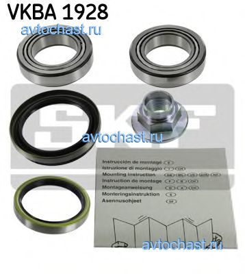 VKBA1928 SKF 