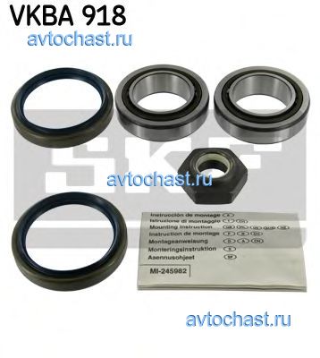 VKBA918 SKF 