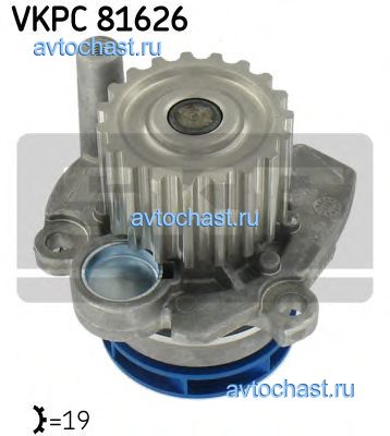 VKPC81626 SKF 