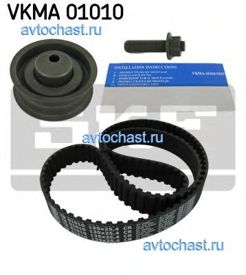 VKMA01010 SKF 