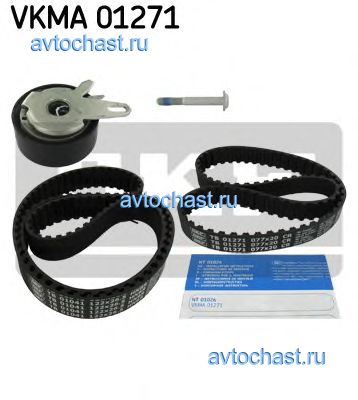 VKMA01271 SKF 