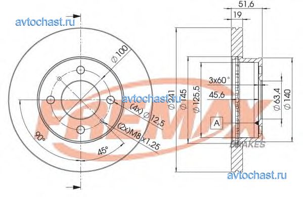 BD1008 FREMAX 