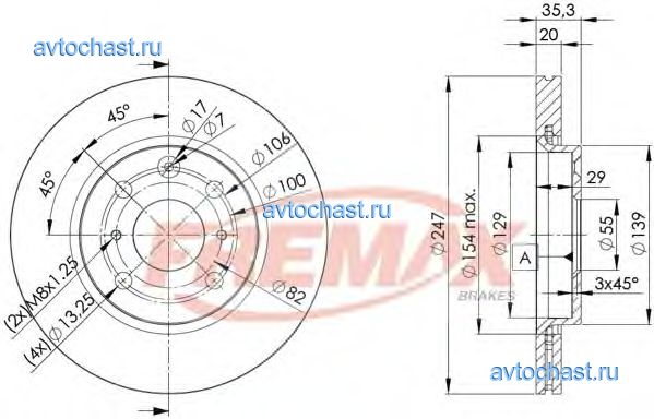 BD4700 FREMAX 