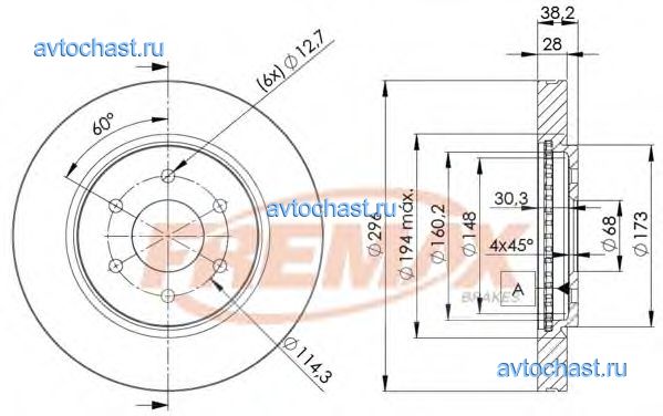 BD4200 FREMAX 