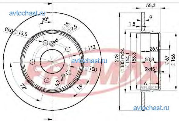 BD0412 FREMAX 