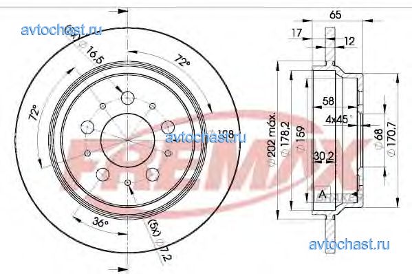 BD1674 FREMAX 