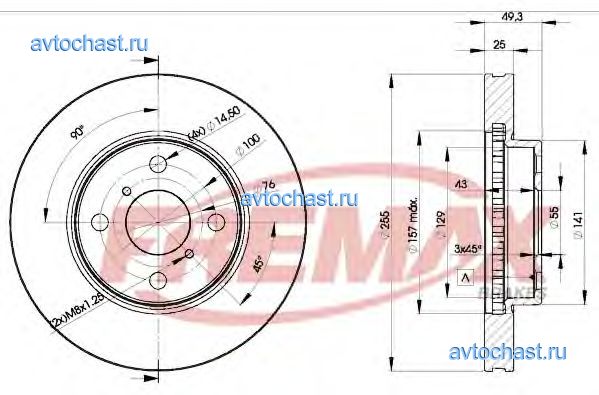 BD2100 FREMAX 